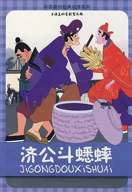 五月瑟瑟